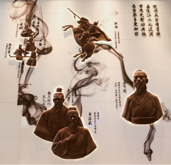 閬中檢察院室內(nèi)展陳設(shè)計(jì)3