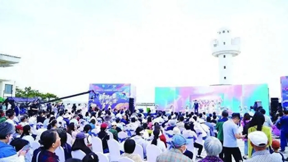 2024年“5·19中國(guó)旅游日”山東主會(huì)場(chǎng)活動(dòng)現(xiàn)場(chǎng).jpg