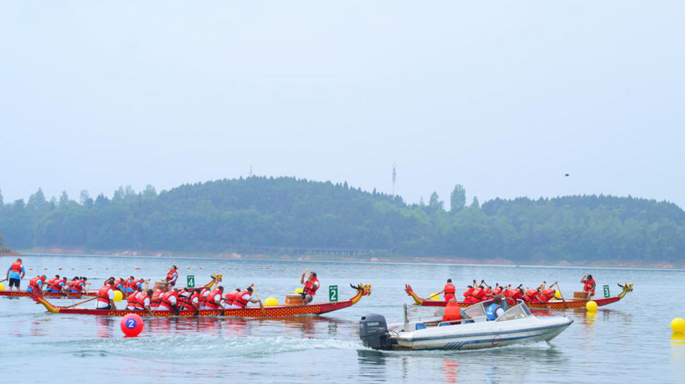 綿陽(仙海)第十屆端午龍舟公開賽.jpg