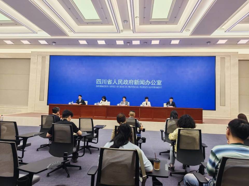 第十一屆四川國際旅游交易博覽會(huì)新聞發(fā)布會(huì).jpg