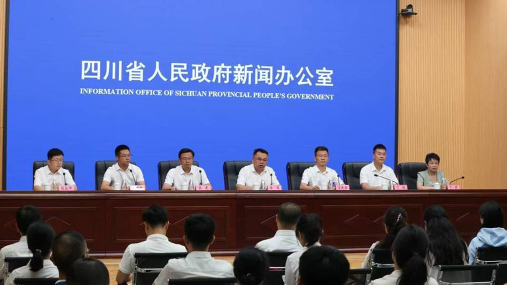 綿陽(yáng)新聞發(fā)布會(huì).jpg
