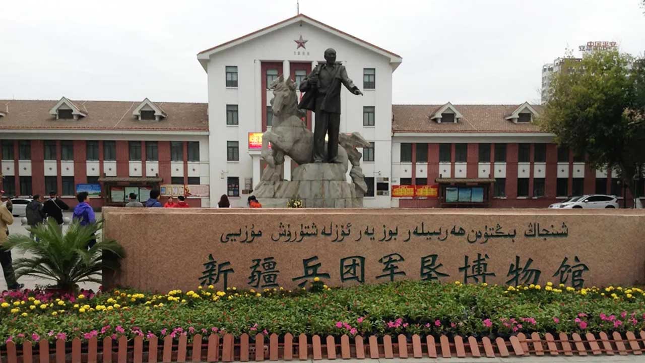 兵團軍墾博物館.jpg