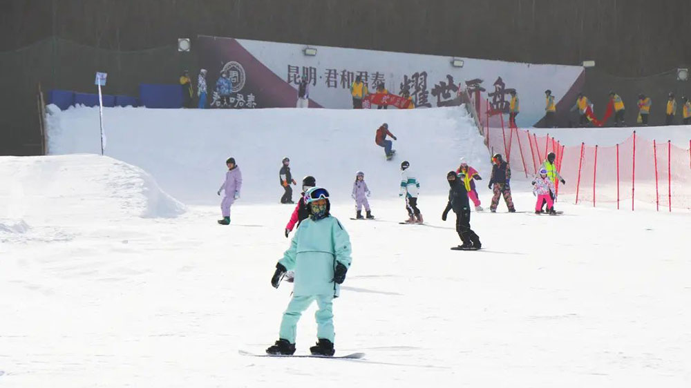 運(yùn)城市首屆冰雪旅游季現(xiàn)場.jpg