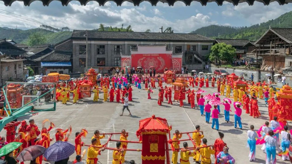 湖南：2023年高椅黑飯節(jié)暨民族民俗非遺文化旅游活動開幕，加快帶動特色旅游產(chǎn)業(yè)發(fā)展！