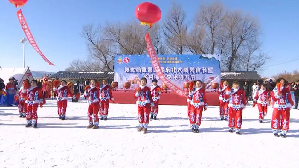 吉林：敦化翰章鄉(xiāng)村冰雪文化旅游節(jié)正式開幕，進(jìn)一步促進(jìn)鄉(xiāng)村旅游高質(zhì)量發(fā)展！